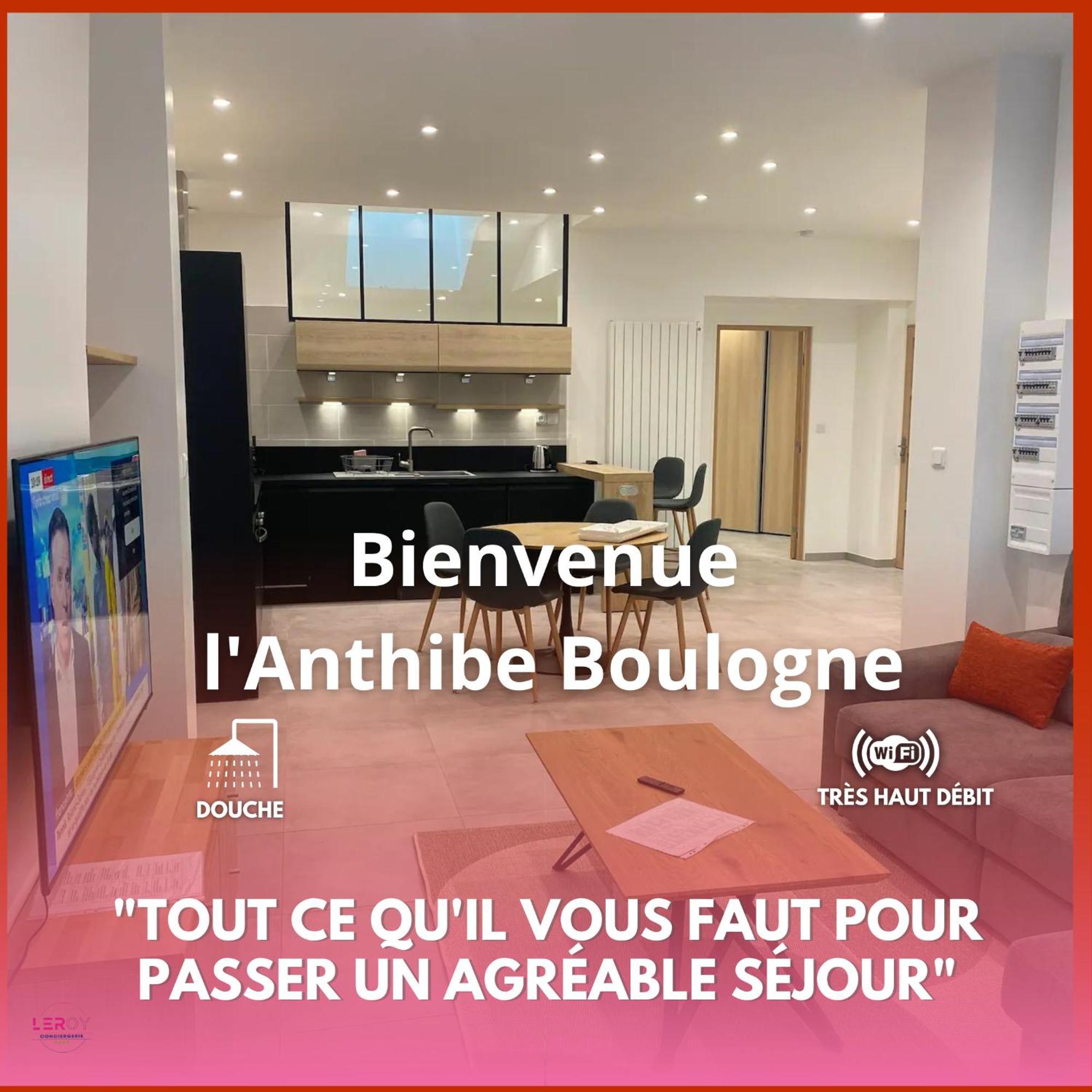 L'anthibe *